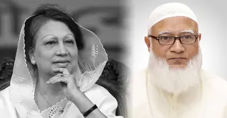 খালেদা জিয়াকে আল্লাহ জান্নাতের মেহমান হিসেবে কবুল করুন: জামায়াত আমির